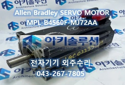 MPL-B4560F-MJ72AA 수리 사례 대표 사진