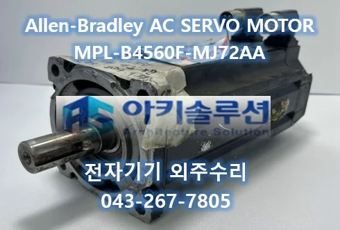 MPL-B4560F-MJ72AA 수리 사례 대표 사진