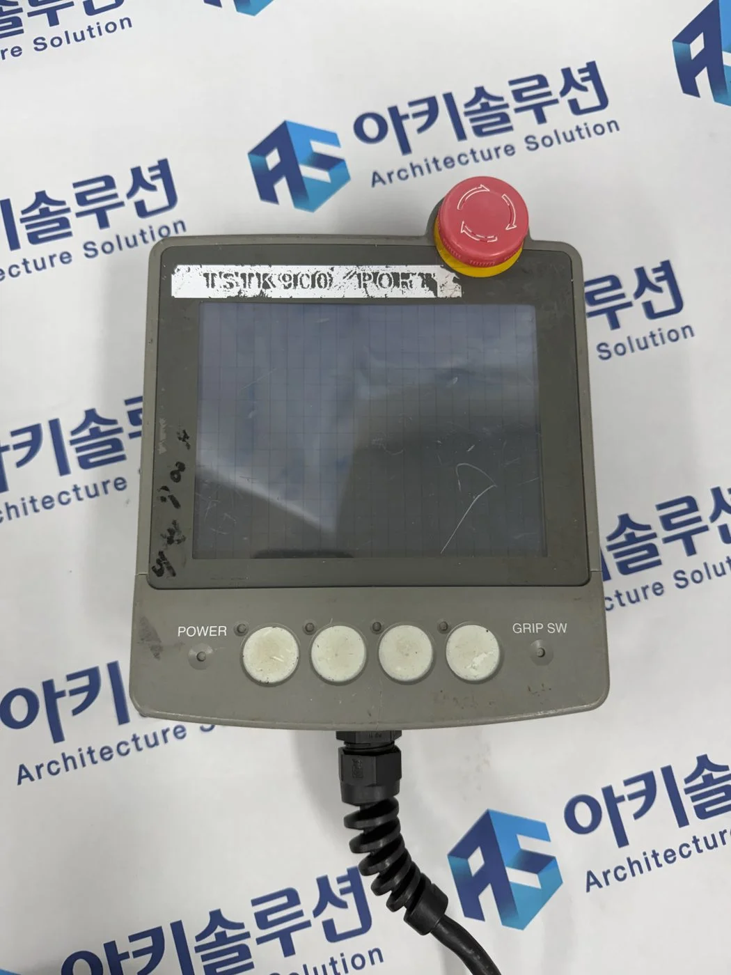 티칭 펜던트 실사