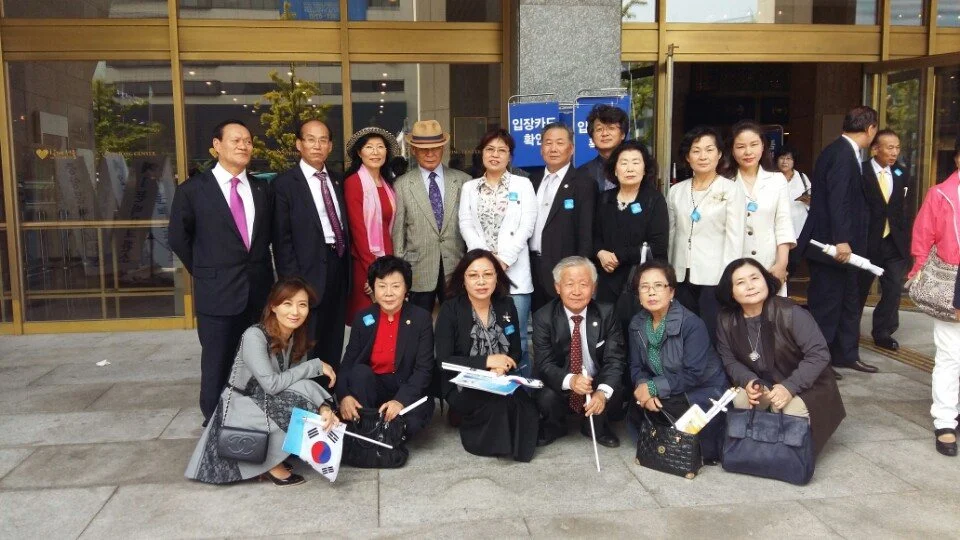 개천절 기념식 초대 참석 (세종문화회관) 현장 사진