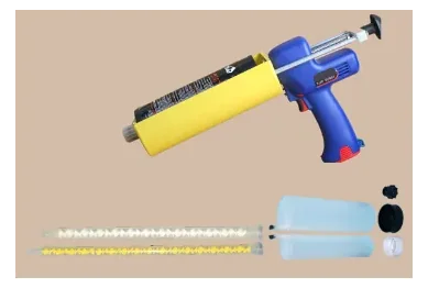 NEXT CCG900 2-1전동형