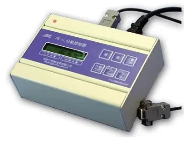 longer│dispencing controller