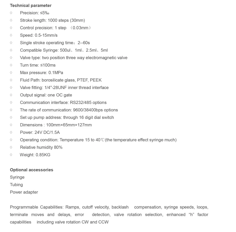 NEXT MSP32A 상세 이미지 1