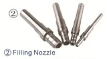 FMI│Filling Nozzle